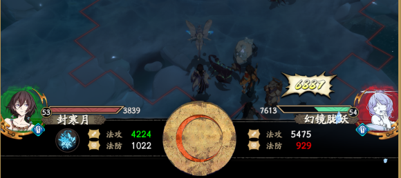 天地劫幽城再临困难7-2怎么过