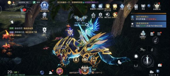 全民奇迹2幽暗森林精华位置坐标大全