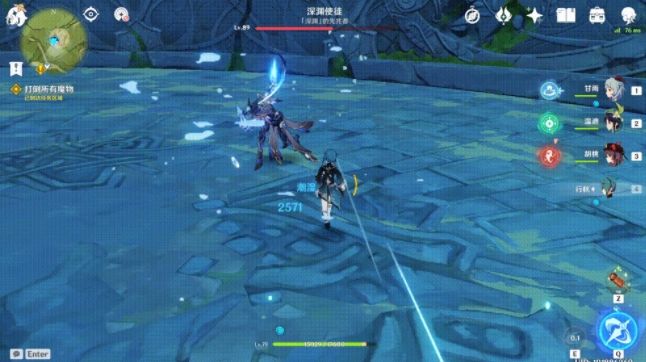 原神深渊使徒怎么打不过