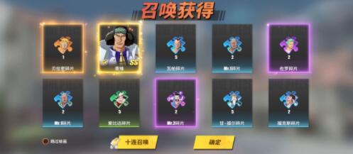 航海王热血航线新手阵容怎么搭配好