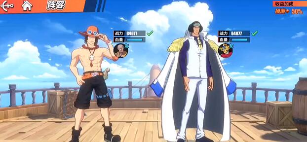 航海王热血航线开局快速发展攻略