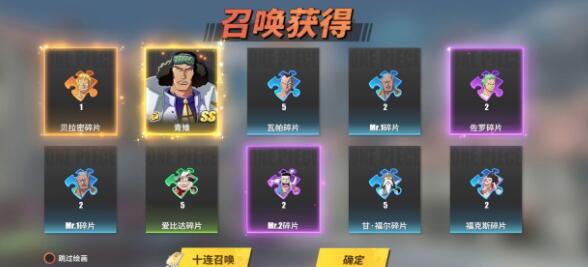 航海王热血航线不氪金玩法建议