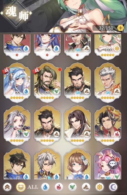 斗罗大陆武魂觉醒试炼之境1220关怎么打