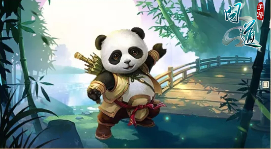 问道手游五周年纪念宠怎么得