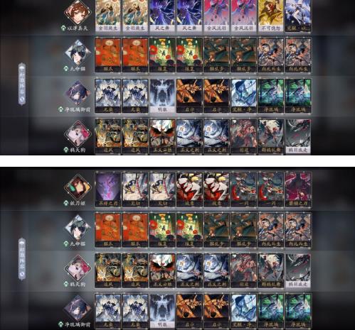阴阳师百闻牌S12赛季最强卡组阵容汇总