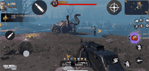 使命召唤手游恶灵毒蝎怎么打