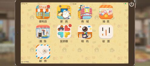 胡桃日记思绪兑换券怎么使用