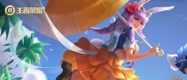 王者荣耀五月活动福利介绍