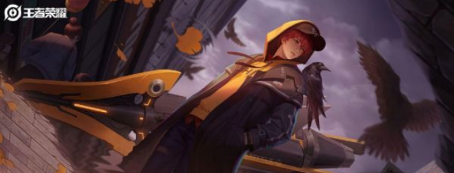 王者荣耀五月活动福利介绍