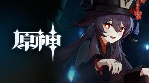 原神1.5版本测试服招募资格申请步骤