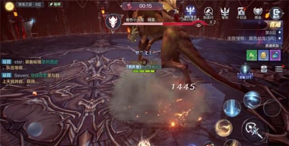 全民奇迹2临时研究员怎么过