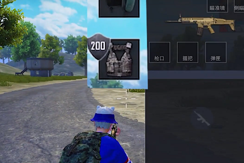 和平精英飞艇怎么复活