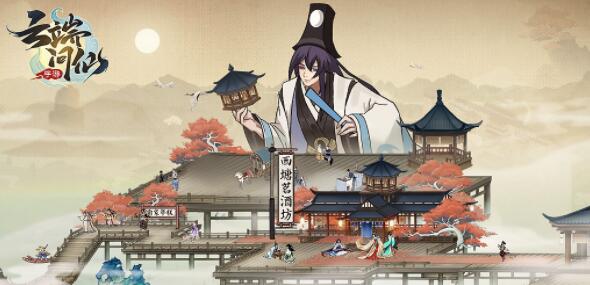 奥奇传说黄金圣龙3只领取方法一览