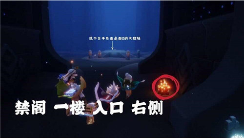 光遇4月16日任务攻略汇总