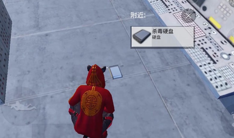 和平精英杀毒硬盘位置在哪