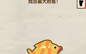 超级烧脑第4关通关技巧攻略