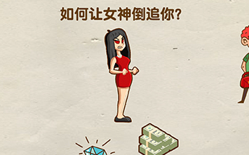 超级烧脑第15关通关技巧攻略