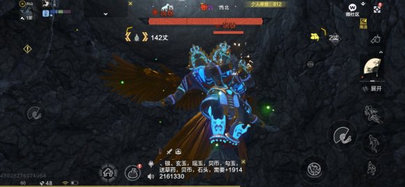 妄想山海丘狐进化条件是什么