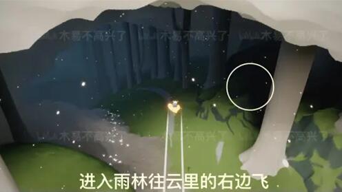 光遇重组季光之翼怎么收集