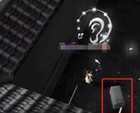 1618633504445737.png 《天涯明月刀手游》八奇珍匣化清寺