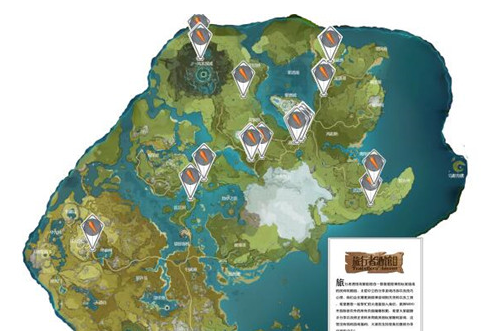 原神胡萝卜采集的位置地点都分布在哪里