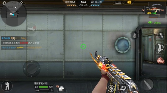 cf手游以下哪一把狙击拥有英雄武器属性巨力?