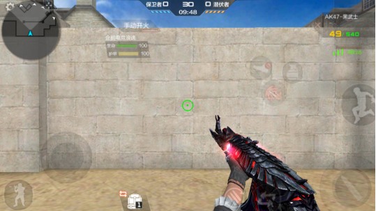 cf手游以下哪一把狙击拥有英雄武器属性巨力?