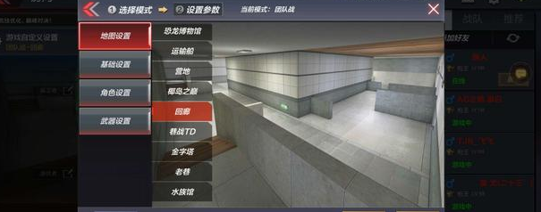 cf手游老牌英雄级武器擎天觉醒可以在使用时切换多少种不同类型的刀?