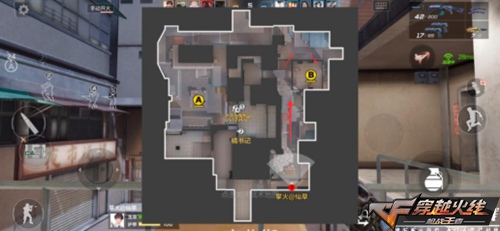 cf手游以下哪个招牌没有在爆破地图夜市中出现?