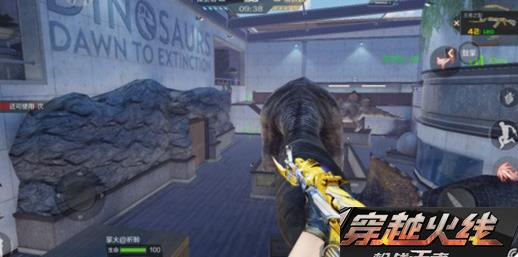 cf手游团队地图恐龙博物馆中一共有多少只恐龙模型?