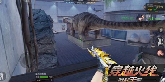 cf手游团队地图恐龙博物馆中一共有多少只恐龙模型?