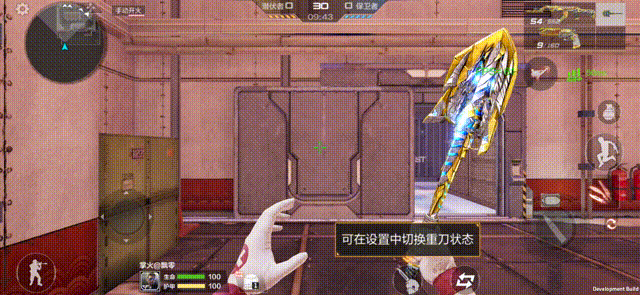 cf手游火麒麟玩偶每次切换都会变换颜色以下哪种颜色搭配是正确的?