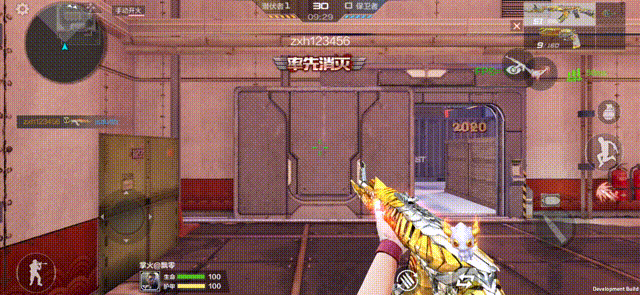 cf手游火麒麟玩偶每次切换都会变换颜色以下哪种颜色搭配是正确的?