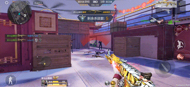 cf手游火麒麟玩偶每次切换都会变换颜色以下哪种颜色搭配是正确的?