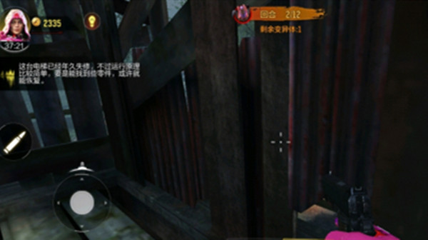 使命召唤手游变异狂潮神秘箱子在什么地方