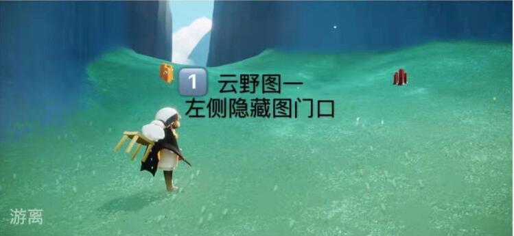 光遇4.18绿色星光收集方法一览