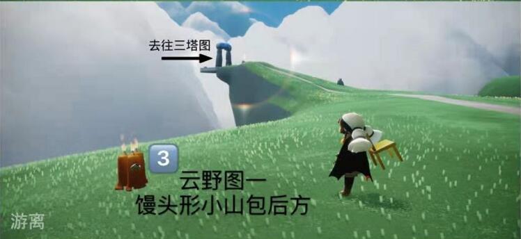 光遇4.18绿色星光收集方法一览