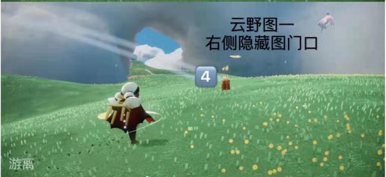 光遇4.18绿色星光收集方法一览