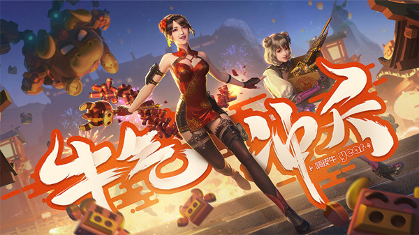 姑苏城潜伏者出生点叫什么名字？