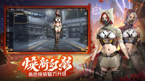 姑苏城潜伏者出生点叫什么名字？