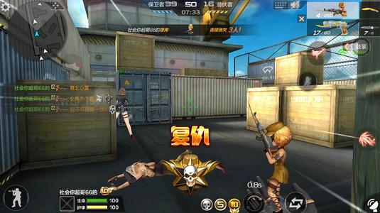 CF手游在爆破地图夜市中没有出现过的招牌是什么?