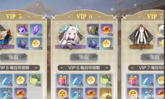 奥奇传说手游逆时空次元神女皮肤怎么得