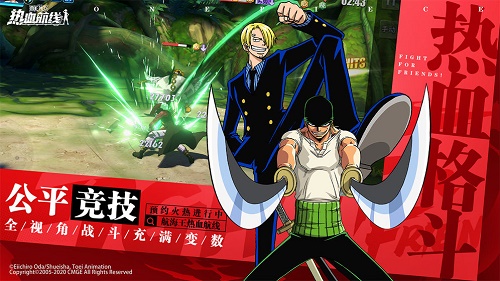 航海王热血航线2021公测兑换码大全