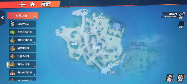 航海王热血航线11张藏宝图位置坐标汇总