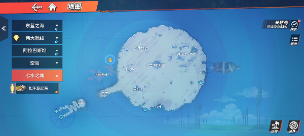 航海王热血航线11张藏宝图位置坐标汇总