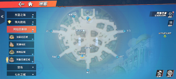 航海王热血航线11张藏宝图位置坐标汇总