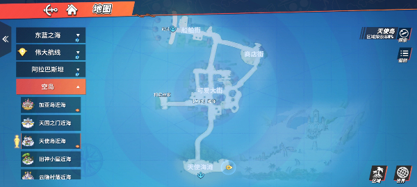 航海王热血航线11张藏宝图位置坐标汇总