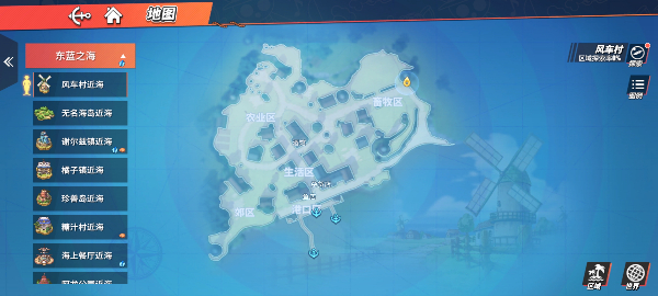 航海王热血航线11张藏宝图位置坐标汇总