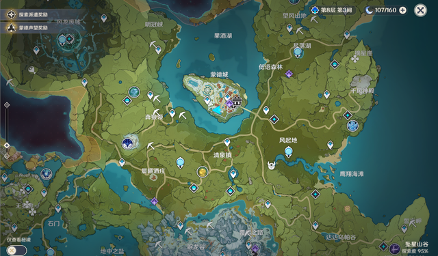 原神阿圆信任等阶速刷10级攻略