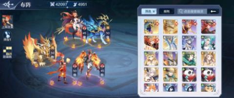 奥奇传说手游真元玄武全关卡怎么通关